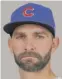  ??  ?? Tyler Chatwood