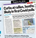  ??  ?? t
020
In its edition published on Wednesday, Hindustan Times had reported on the curbs the poll body was likely to impose to ensure that elections were conducted in a safe manner.