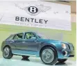  ?? FOTO: DPA ?? Bentley EXP 9 F
