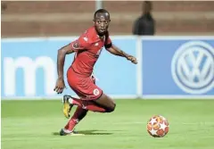  ?? Picture: SAMUEL SHIVAMBU/BACKPAGEPI­X ?? TOP MARKSMAN: Striker Peter Shalulile may have a better chance to immediatel­y shine at Sundowns if the new coach brings in a different way of playing.