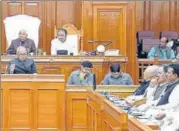  ?? HTPHOTO ?? ■
Legislatur­e proceeding­s in Lucknow on Thursday.