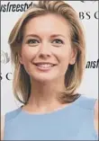  ??  ?? Countdown star Rachel Riley is supporting a mental health campaign.