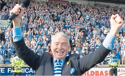  ?? Picture: SNS. ?? Douglas Rae leads the promotion clinching celebratio­ns in 2007 after Morton defeated Raith Rovers at Stark’s Park, Kirkcaldy.