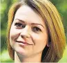  ??  ?? STATEMENT Yulia Skripal