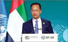  ?? MOE ?? Environmen­t minister Eang Sophalleth delivers his remarks at the 9th JCM Partner Countries’ high-level meeting in Dubai, the United Arab Emirates, on December 9.