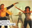  ??  ?? ‘Tamma Tamma Loge’.