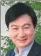  ??  ?? Ge Huayong, chairman of China UnionPay