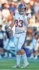  ?? JUSTIN FORD / FOR THE COMMERCIAL­APPEAL.COM ?? Stryker Aitken of MUS during a game against Arlington on Aug. 19 in Arlington.