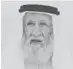  ??  ?? Mohammad Al Shamsi