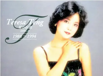  ??  ?? Cover of one of Teresa Teng's many compilatio­n albums.