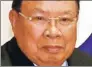  ??  ?? Bounnhang Vorachith, Laotian president