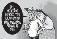  ?? WAHYU KOKKANG/JAWA POS ??