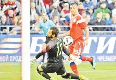  ?? - AFP photo ?? Alexander Samedov gave Russia the lead in a warm-up game against Turkey, but the World Cup hosts still could not win.