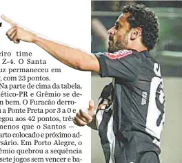  ?? DIVULGAÇÃO ?? Fred fez o primeiro gol do Galo