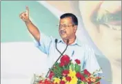  ?? ANI ?? Delhi chief minister Arvind Kejriwal addresses a public rally in Kurukshetr­a on Sunday.