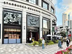  ?? ?? Starbucks Reserve Roastery