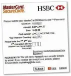  ??  ?? KEY: MasterCard’s protection screen