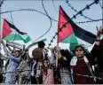  ?? (Photo AFP) ?? Protestati­on palestinie­nne, hier à la frontière entre la bande de Gaza et Israël.
