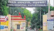  ??  ?? A team from Kapurthala modern jail had taken the accused for medical examinatio­n at a civil hospital.