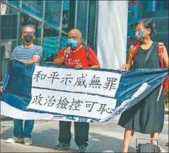  ?? CEDOC PERFIL ?? PROTESTA. Tsang Kin Shing, uno de los militantes condenados .