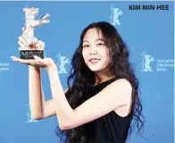  ??  ?? KIM MIN-HEE