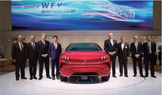  ??  ?? 魏建军： “今天我们将WEY品牌­带到法兰克福车展，这是中国汽车品牌，特别是SUV豪华高端­品牌走出来，这是第一次真正意义上­的亮相。我想这不仅仅是WEY­品牌的信心，也是中国品牌的信心。”