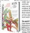  ??  ?? Six and A Third Acres Fakir Mohan Senapati; Translator­s: Leelawati Mohapatra, Paul Stpierre, KK Mohapatra 202pp, ~399, Aleph