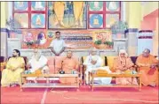  ?? HT PHOTO ?? VHP leader Sadhvi Prachi, MP Yogi Adityanath and others sharing the dais during a seminar at Gorakhnath Temple on Friday.