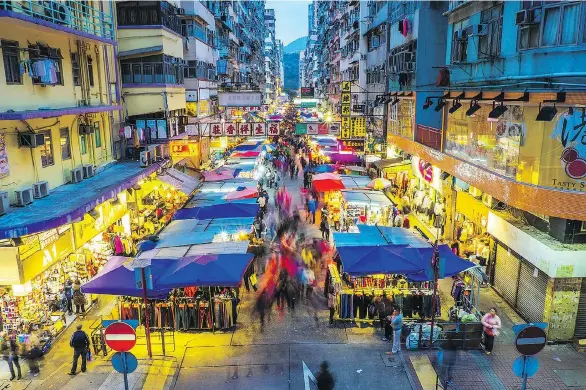  ?? GETTY IMAGES ?? Mong Kok in Hong Kong, known simply as MK to locals, offers a true taste of all the buzzing Asian metropolis has to offer.
