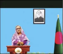  ?? ASSOCIATED PRESS ?? In this photo made from UNTV video, Sheikh Hasina, Prime Minister of Bangladesh, speaks in a pre-recorded message which was played during the 75th session of the United Nations General Assembly, Saturday at UN Headquarte­rs.