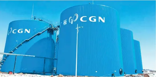  ?? ESPECIAL ?? CGN es la mayor empresa de energía nuclear de China y tercera del mundo.