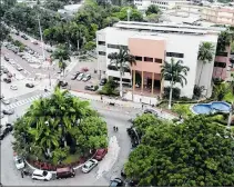  ?? CORTESÍA ?? Campus. La Universida­d de Guayaquil es la más poblada del país.
