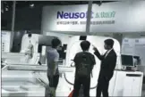  ?? PROVIDED TO CHINA DAILY ?? Neusoft Medical Systems, headquarte­red in Shenyang, displays its products at an industrial show in Beijing in August.