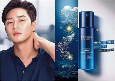  ??  ?? Laneige’s new ad features Park’s luminous skin, which literally sparkles, and he is dressed in a dark blue shirt reflecting the branding colours of the Homme range. — Laneige