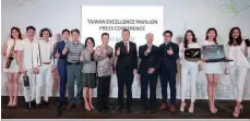  ??  ?? At the Taiwan Excellence Pavilion launch- From fourth, left: Step2Gold Mark Chen; its president Boris Pao; Taiwan Trade Centre KL director Tasha Hsiao; Lin; Taipei Economic and Cultural Office, Malaysia rep James Chi; Matrade Market Access Station China unit director Ong Yew Chee and Asus Malaysia country manager Leo Tseng.