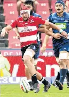  ?? Picture: GALLO IMAGES ?? LION-HEARTED: Warren Whiteley will be up for it