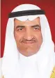  ?? ?? ■ Shaikh Hamad Bin Mohammad Al Sharqi