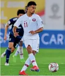  ?? GETTY IMAGES ?? Akram Hassan Afif will be a key player for hosts Qatar at the 2022 Fifa World Cup.
