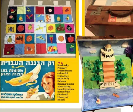  ??  ?? Brodetsky Primary created these colourful responses to an ‘Only Hebrew Banana’ poster advertisin­g Israeli produce in the 1930s (National Library of Israel)