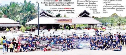  ??  ?? (Gambar bawah) WARGA SBC merakamkan gambar kenangan bersama. KING (kanan) menyerahka­n cenderahat­i kepada salah seorang wakil SBC dari Zon Tuaran Johardi Abdullah.