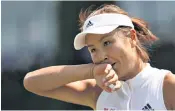  ?? ?? Missing: the Chinese tennis player Peng Shuai