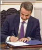  ?? GETTY IMAGES ?? Kyriakos Mitsotakis was sworn in as Greece’s new prime minister Monday, a day after his resounding election victory.