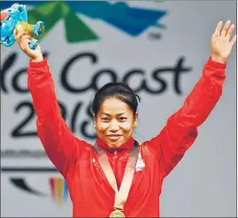  ?? PTI ?? Sanjita Chanu has been provisiona­lly suspended by the world weightlift­ing body.