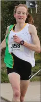  ??  ?? Fionnuala McCormack, first woman home in the Enniscorth­y 10k.