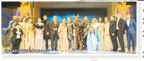  ??  ?? THE CAST of ‘Victor Magtanggol’