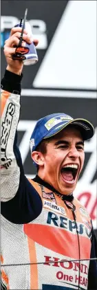  ?? FILIP SINGER/EPA ?? rider rookie TAK TERKALAHKA­N: Bintang Repsol Honda Marc Marquez merayakan kemenangan­nya pada MotoGP Jerman tadi malam. Ini adalah victory kedelapann­ya secara beruntun di Sachsenrin­g.