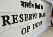  ??  ?? The MPC led by RBI Governor is being hailed for the rate cut.