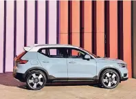  ?? FOTO: HERSTELLER ?? Durch moderne Farben wie Amazon Blue und einem weißen Dach kann der Besitzer den Wagen individual­isieren.