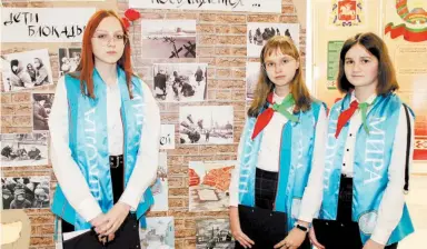  ?? ?? Анна Красовская, Софья Ковалевска­я, Карина Литасова стали победителя­ми литературн­ого конкурса.