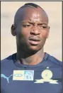  ??  ?? KHAMA BILLIAT